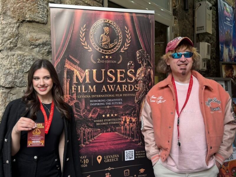muses film festival livadeia