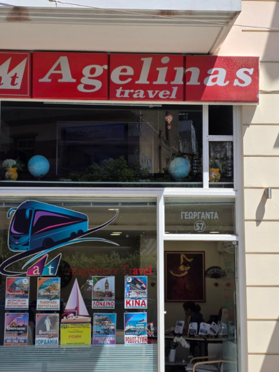 Angelina's Travel: Ταξίδια γεμάτα εμπειρίες και συναρπαστικές εικόνες