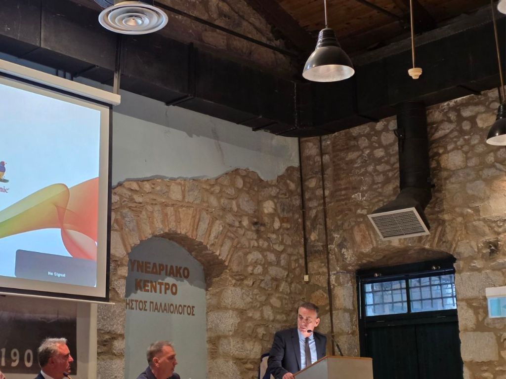 «Τα χωριά μας - Τόποι Ευζωίας»: Όλα όσα ζητήθηκαν για το μέλλον της ελληνικής υπαίθρου